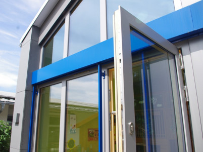 Kindergarten Bad Staffelstein - HolzAlu